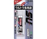 ボンドウルトラ多用途SU　25ml　クリアー　04592