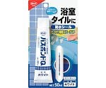 バスボンドQ　ホワイト　50ml　04884