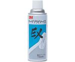 テ-ププライマーEX　420ml　T/P/E