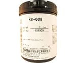 放熱用オイルコンパウンド　1kg　KS609-1