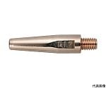 61-2898-80 Nノズル16MM 350A 001002 【AXEL】 アズワン