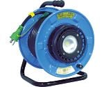 電工ドラム 防雨防塵型LEDライトリール（照明付ドラム） 漏電保護専用 20m　SDW-EB22-10W