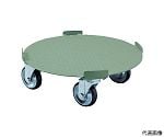 61-3141-30 円形台車 上置型 荷重300kg 台寸Φ552 ストッパー付