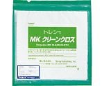 MKクリーンクロス　14.5×14.5cm　（20枚/袋）　MK14.5H-CP-20P