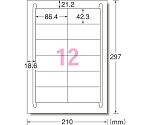 エーワン?　ラベルシール（プリンタ兼用）再生紙　12面　四辺余白付　100枚　31334