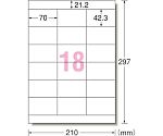 エーワン?　ラベルシール（プリンタ兼用）再生紙　18面　上下余白付　100枚　31336