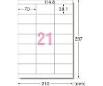 エーワン?　ラベルシール（プリンタ兼用）再生紙　21面　上下余白付　20枚入　31337