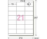 エーワン?　ラベルシール（プリンタ兼用）再生紙　21面　上下余白付　100枚　31338