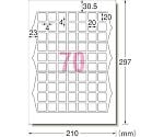 エーワン?　ラベルシール（プリンタ兼用）70面　四辺余白付　角丸正方形20枚　31555