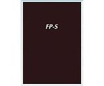 フリーパネルS　A1サイズ　シルバー　FPS-A1S