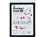 ポケットパッド 黒 A4サイズ　PDA4-1