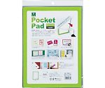 ポケットパッド 黄緑 A4サイズ　PDA4-4