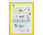 ポケットパッド 黄 A4サイズ　PDA4-5