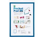 ポケットパッド 青 A3サイズ　PDA3-3