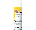 シトラスフォームクリーナー　480ml　C/F