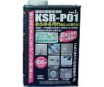 環境対策型洗浄剤ケセルワン（リキッドタイプ）1L　KSR-P01