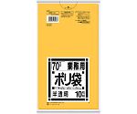 業務用 70L袋 黄色半透明 10枚入り　G-23