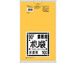 業務用 90L袋 黄色半透明 10枚入り　G-24