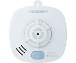 住宅用火災警報器（熱式・定温式・音声警報）　SS-FL-10HCCA