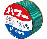 パワーホース15×20　グリーン　50mドラム巻　PW-1520D50G