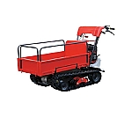 ア*カ様 クローラー運搬車　250キロ積み　ピンクレディひらり　ジャンク品 取扱を終了した商品です］61-3367-34 歩行型クローラ運搬車ピンク