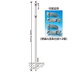 埋込み式ポール　丸ポール635-1　136041