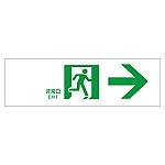 避難誘導標識　｢非常口→｣　FA-901　065901