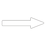 配管識別方向表示ステッカー 「→（白）」 貼矢87 1組（10枚入）　193787
