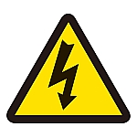 PL警告ステッカー　電気危険（高電圧危険）　PL-5（大）　10枚組　201005