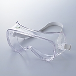 保護メガネ　メガネＧＬＪ７３　239080