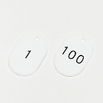 番号小判札453-W（1～100）1組（100枚入）　200111