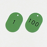 番号小判札453-G（1～100）1組（100枚入）　200121
