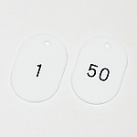 番号小判札604-W（1～50）1組（50枚入）　200181