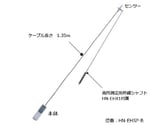 ハンディ形温湿度計(高所測定用シャフト付きスタンダードタイププローブ形)　HN-EHSP-B