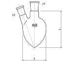 セミ・ミクロ二ツ口梨フラスコ　25mL　15/20・15/20　3232-025-1M1M