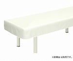 レザー製診察台カバー 幅65×長さ190cm 白　TB-90