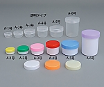 軟膏容器「プラ壷Ａ－１号」５．５mL　５００個　白　滅菌済　610110 1