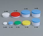 軟膏容器 M型容器D-0号 2.5mL 白キャップ 1ケース（100個入）　640000 1