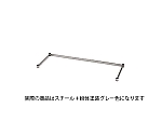 三方クロスバー　GA610-1820