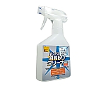 バリアス油膜取りクリーナー　２５０ｍＬ×２０本入　