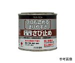 スーパー油性さび止め さび色 1/5L　ｻﾋﾞｲﾛ