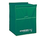 スタンディングカート(替袋E)緑 ファスナーなし 大　DS-226-460-1