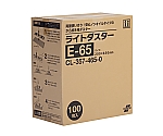 ライトダスター E-65 (100枚入)　CL-357-465-0