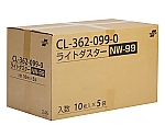 ライトダスター NW-99 (50枚入)　CL-362-099-0