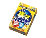 単位のカードゲーム「長さ」　2659