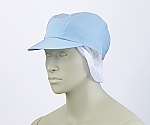 ポーラ帽子たれ付 ブルー　9-776 L