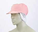 ポーラ帽子たれ付 ピンク　9-777 L