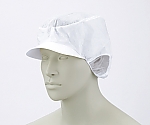 エレクトレット帽（20枚入）白 ツバ付き　EC-2 L