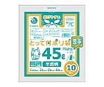 プラスプラスHD厚手とって付ポリ袋45L半透明　1ケース（10枚×60パック）　PT-AHD45-10