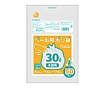 プラスプラスHDペール用ポリ袋30L半透明　1ケース（50枚×30パック）　PP-HD30-50